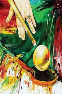 Игра на чужом поле (аудиокнига)